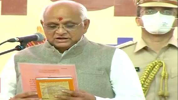 Bhupendra Patel Swearing-in: पहली बार के BJP विधायक भूपेंद्र पटेल Gujarat के नए मुख्यमंत्री बने