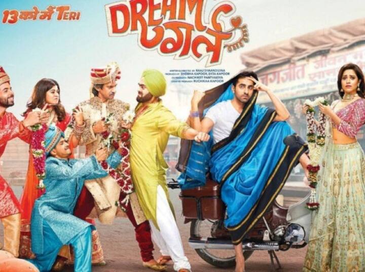 आयुष्मान खुराना की फिल्म ड्रीम गर्ल में वो फोन पर लड़कियों की आवाज निकालकर मर्दों को रिझाने की कोशिश करते हैं. वो पूजा नाम की लड़की बनकर लड़कों से बातें करते हैं. इस फिल्म में उनके साथ नुसरत भरुचा दिखाई दी थीं.