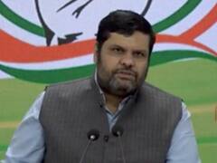 Pegasus Issue: सरकार बताए कि उसने पेगासस खरीदा या नहीं, मामले की निष्पक्ष जांच हो- कांग्रेस