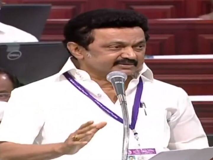 cm mk stalin detailed speech about NEET in assembly CM stalin On Neet : நீட் தேர்வுக்கு விலக்கு கோரும் மசோதாவை தாக்கல் செய்து முதல்வர் பேசியது என்ன? முழு விவரம் உள்ளே..