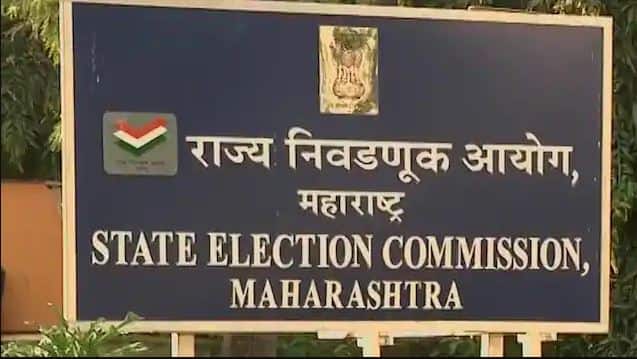 Polling for Zilla Parishad and Panchayat Samiti by-elections on October 5, State Election Commission announces after Supreme Court order जिल्हा परिषद व पंचायत समित्यांच्या पोटनिवडणुकांसाठी 5 ऑक्टोबरला मतदान, सुप्रीम कोर्टाच्या आदेशानंतर राज्य निवडणूक आयोगाची घोषणा