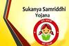 Sukanya Samriddhi Yojana: सरकार ने कर दिया है स्कीम में बदलाव, जानिए अब किस तरह से निवेश पर मिलेगा अच्छा रिटर्न