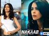 Mallika Sherawat:  मल्लिका से जब पूछा गया उनके बारे में  क्रिटक्स ने सबसे घटिया क्या लिखा? तो एक्ट्रेस ने दिया हैरान कर देने वाला जवाब