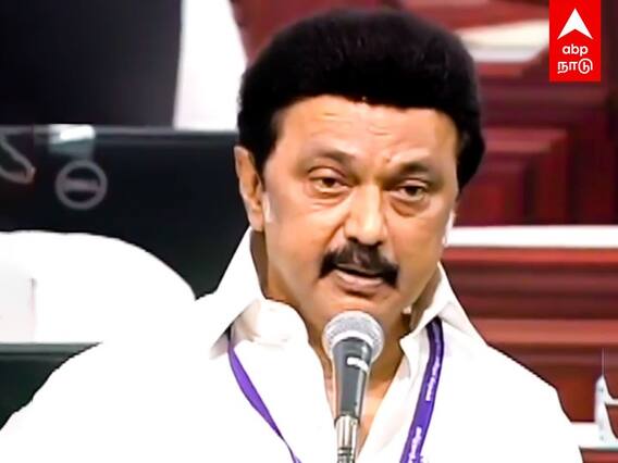 TN Assembly: 
