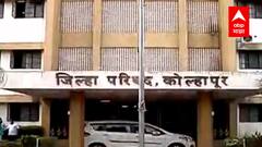 Elections : जिल्हा परिषद, पंचायत समितींच्या निवडणुका जाहीर, 5 तारखेला मतदान, 6 ऑक्टोबरला मतमोजणी