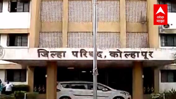 Elections : जिल्हा परिषद, पंचायत समितींच्या निवडणुका जाहीर, 5 तारखेला मतदान, 6 ऑक्टोबरला मतमोजणी
