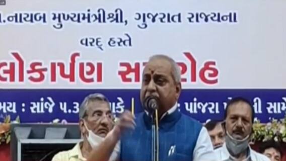 કાર્યક્રમ દરમિયાન નીતિન પટેલે જણાવ્યું કે, હું અસલ મહેસાણી છું. મને કોઈ કાઢી શકે નહિ, જુઓ ગુજરાતી ન્યુઝ