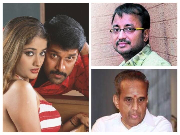 Flashback: Know Interesting things facts happened when gemini movie made ready Flashback Gemini | ரீலுடன் திருப்பதியில் மொட்டை அடித்த ஏவிஎம் சரவணன்... ஓடாது... தேறாது என்ற ஜெமினி.. ஓ போட்ட கதை!