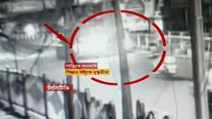 Kolkata Shootout : গাড়িকে ধাওয়া ৫ বাইকের, গোর্কি সদনের সামনে গুলি-কাণ্ডের CCTV ফুটেজ প্রকাশ্যে | Bangla News