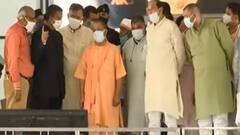 Aligarh: CM Yogi ने लिया PM Modi के कार्यक्रम की तैयारियों का लिया जायजा | Hindi News