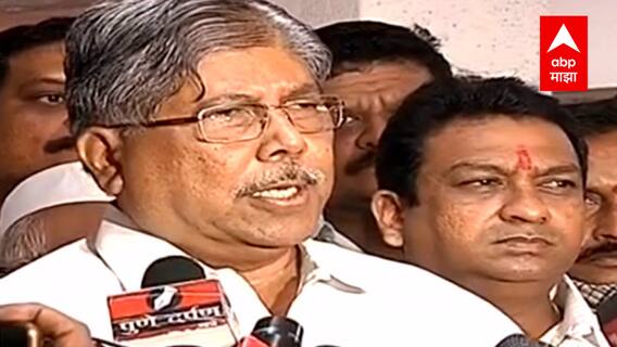 Pune : माजी मंत्री असा उल्लेख करू नका ... Chandrakant Patil यांच्या वक्तव्याचा नेमका अर्थ काय?