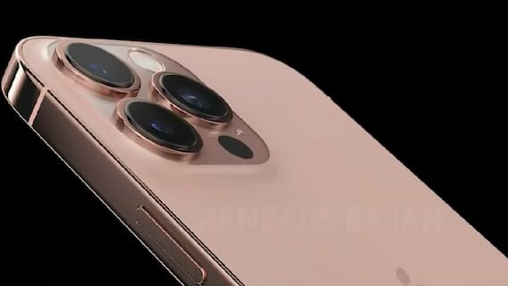 आज लॉन्च होगा iphone 13, जानिए क्या है इस बार खास