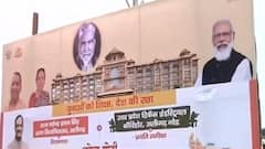 Mission UP पर PM Modi, Defense Corridor का भी लेंगे जायजा
