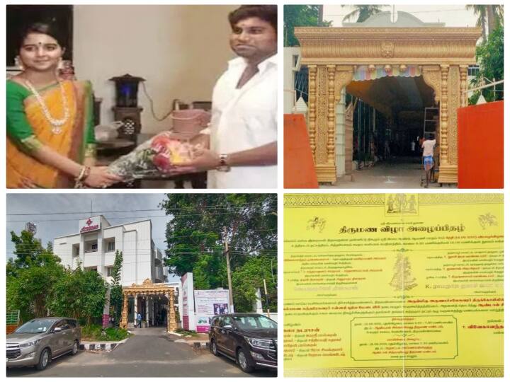 thiruvannamalai Married daughter of AIADMK general secretary Dinakaran  Are headed by Sasikala. ’டிடிவி தினகரன் மகளுக்கு நாளை மறுநாள் திருமணம்’- திருவண்ணாமலையில் பிரம்மாண்ட ஏற்பாடுகள்...!