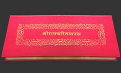 Madhya Pradesh के स्कूलों में introduce हुआ नया Course, जानें क्या बोले MP के उच्च शिक्षा मंत्री ?