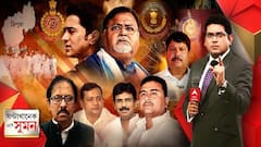 ঘণ্টাখানেক সঙ্গে সুমন (13.09.21): শিল্পসদনে শিল্পমন্ত্রী সিবিআই জিজ্ঞাসাবাদ, অনুমতি ছাড়া বিধায়কদের কেন চার্জশিট?