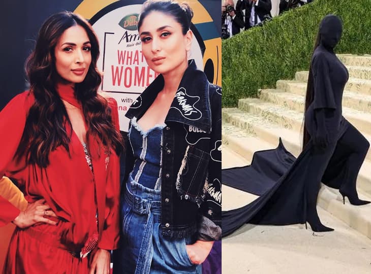 Met Gala: Kareena Kapoor & Malaika Arora baffled over Kim Kardashian look Met Gala: Kim Kardashian ने पहनी ऐसी ड्रेस जिसे देख चकराईं Kareena Kapoor और Malaika Arora, पूछा-ये क्या हो रहा है?