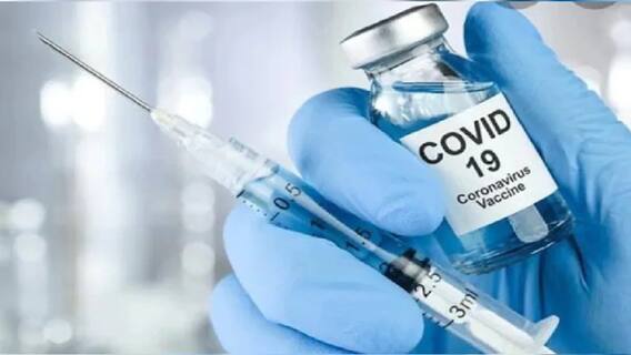 Good News: India achieves another vaccination milestone | Namaste Bharat (14 Sept 2021)