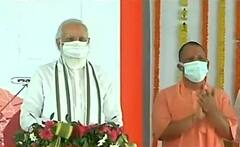 PM Modi Aligarh Visit: యూపీలో ప్రధాని మోదీ పర్యటన.. అలీగఢ్ లో యూనివర్సిటీకి శంకుస్థాపన