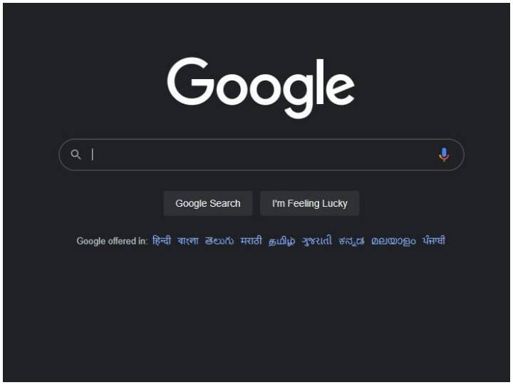 Google has rolled out Dark Mode feature, how to activate it in your system Google ने रोलआउट किया Dark Mode फीचर, ऐसे करें अपने सिस्टम में एक्टिवेट