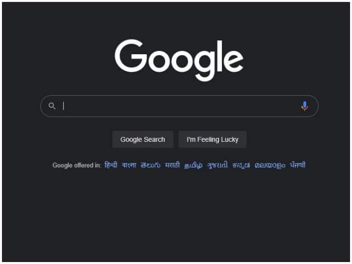 Google rolls out Dark Mode feature, will not harm the eyes while working Google rolls out Dark Mode feature, will not harm the eyes while working