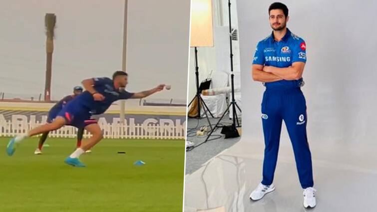 IPL 2021 Diaries: Yudhvir Singh Takes a Stunning Catch During Mumbai Indians’ Practice Session (Watch Video) ਕਮਾਲ ਦਾ ਕੈਚ! ਖਿਡਾਰੀ ਯੁਧਵੀਰ ਨੇ ਫੜਿਆ ਅਦਭੁੱਤ ਕੈਚ, ਦੇਖੋ ਵੀਡੀਓ