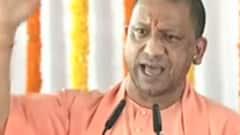 CM Yogi In Aligarh: सीएम योगी ने भी केंद्र सरकार के कार्यों को सराहा, देखिए क्या बोले ..?