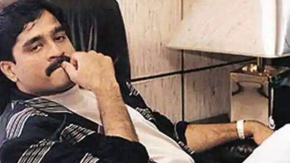 1993 की तर्ज पर फिर से भारत में धमाके करवाना चाहता था दाऊद? | मास्टर स्ट्रोक