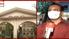 Calcutta Medical: 'মোট আক্রান্তের ২০-২৫ শতাংশ শিশুকেই ICU-তে ভর্তি করা হচ্ছে', জানালেন মেডিক্যালের চিকিৎসক