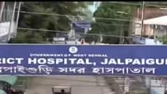 Jalpaiguri: অজানা জ্বরে জলপাইগুড়ি সদর হাসপাতালে মৃত্যু শিশুর| Bangla News