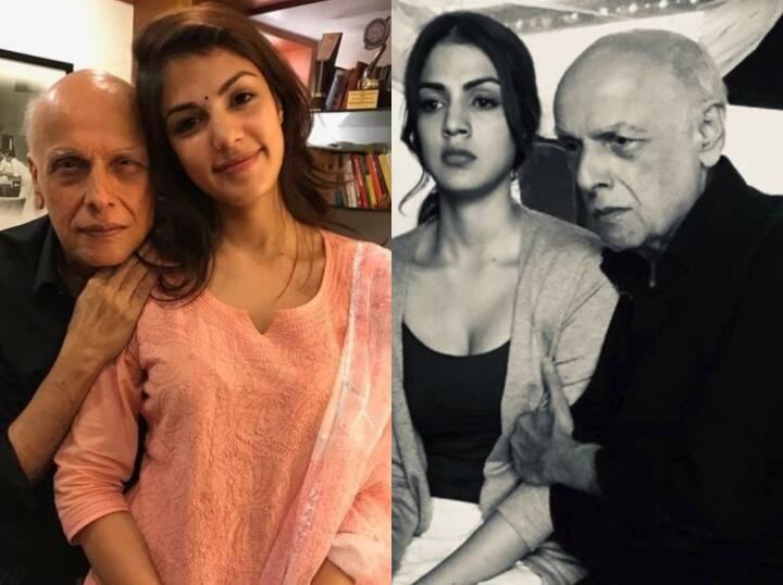 पिछले साल भी महेश भट्ट एक्ट्रेस रिया चक्रवर्ती के साथ फोटो को लेकर विवादों में आ गए थे. रिया चक्रवर्ती उन दिनों अभिनेता सुशांत सिंह राजपूत की मौत के बाद कंट्रोवर्सी में आ गई थी जिसके बाद महेश के साथ वायरल उनकी फोटो की वजह से दोनों की काफी किरकिरी हुई थी.