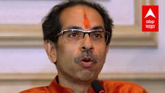 CM Uddhav Thackeray : मुख्यमंत्री उद्धव ठाकरे यांच्या ताफ्यात अचानक अज्ञात कार घुसली