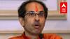 CM Uddhav Thackeray : मुख्यमंत्री उद्धव ठाकरे यांच्या ताफ्यात अचानक अज्ञात कार घुसली