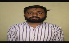 ਅੰਤਰਰਾਸ਼ਟਰੀ ਤਸਕਰ ਹਰਪ੍ਰੀਤ ਸਿੰਘ ਉਰਫ ਹੈਪੀ ਗ੍ਰਿਫਤਾਰ, ਚਿੱਟੇ ਦੇ ਕਾਰੋਬਾਰ ਦੀ ਵੱਡੀ ਮੱਛੀ