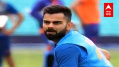 T20 World Cup : वेगवेगळ्या फॉरमॅटसाठी वेगवेगळे कर्णधार ? बीसीसीआयच्या सूत्रांची माहिती : Cricket