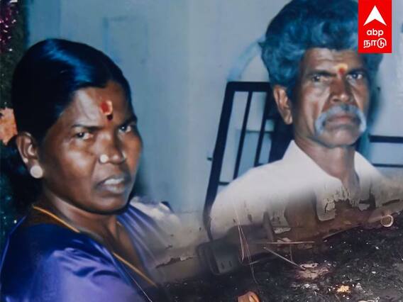 Salem: தாத்தா பாட்டியை தீயிட்டு கொளுத்திய 16வயது சிறுவன்-அதிர்ச்சி பின்னணி