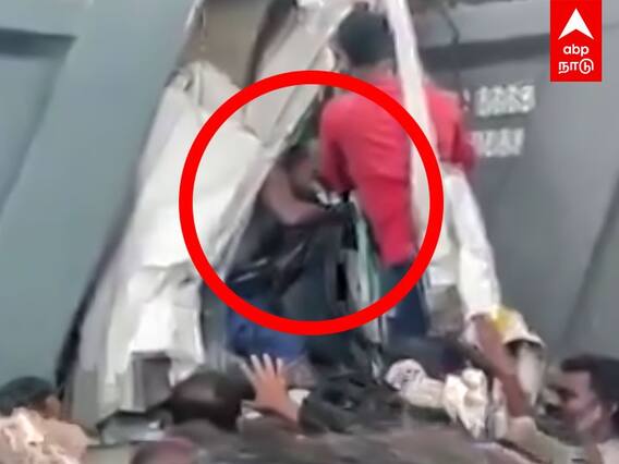 Lorry Accident : நசுங்கிய லாரி.. சிக்கிக்கொண்ட டிரைவர்.. 3 மணி நேர போராட்டம்!