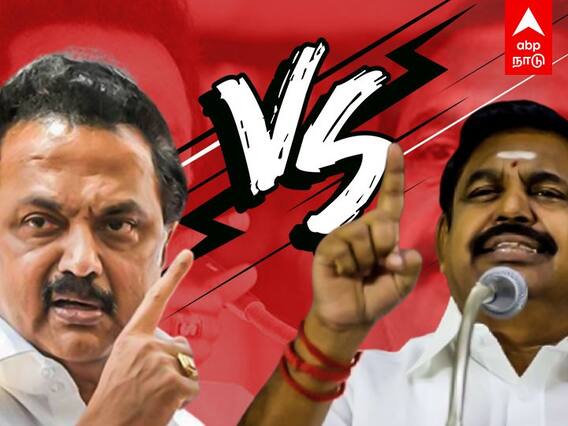 NEET Exam 2021 Issue: நீட் மரணங்களுக்கு யார் காரணம்? சண்டை போட்டுக் கொண்ட ஸ்டாலின் Vs ஈபிஎஸ்