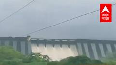 Maharashtra Rains : वरुणराजा प्रसन्न, धरणं भरली; नदीकाठच्या गावांना सतर्कतेचा इशारा