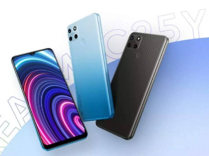 Realme New Phone: రూ.10 వేలలోపే రానున్న రియల్ మీ కొత్త ఫోన్.. అదిరిపోయే కెమెరా! Real me c25y to launch in India on September 16th expected price specifications Realme New Phone: రూ.10 వేలలోపే రానున్న రియల్ మీ కొత్త ఫోన్.. అదిరిపోయే కెమెరా!