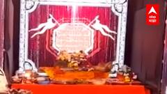 कोरोनामुळे अनाथ झालेल्या बालकांसाठी माझाच्या आवाहनाला प्रतिसाद,कर्मचारी महासंघ गणपती मंडळाचा पुढाकार