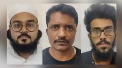 Terrorists Arrested: গ্রেফতার ৬ জঙ্গি, ‘উৎসাহের নেপথ্যে আফগানিস্তান-পরিস্থিতি অন্যতম কারণ’, মত বিশেষজ্ঞের | Bangla News