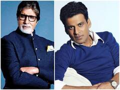 Hindi Diwas 2021: Amitabh Bachchan से लेकर Manoj Bajpayee तक, बॉलीवुड के वो दिग्गज कलाकार जिन्होंने हिंदी बोलकर बनाई अपनी खास पहचान