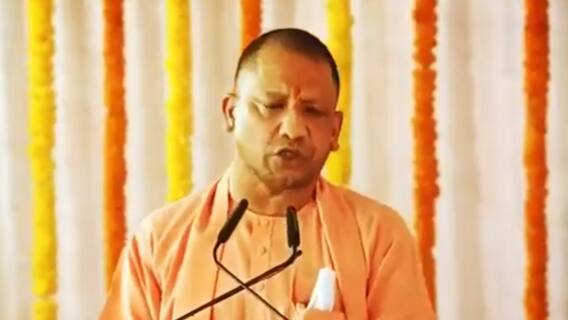 PM Narendra Modi begins BJP's 'mission Uttar Pradesh' | Hoonkar | 14 September 2021