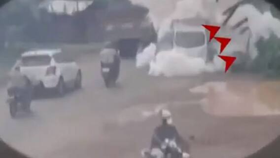 तीन सेकेंड में 'मौत का अटैक'! थर्रा देने वाले हादसे की आंखों देखी ! | Sansani