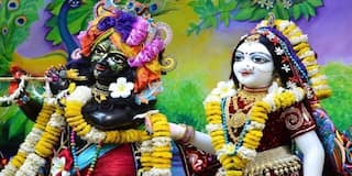 Radha Ashtami 2021: আজ রাধাষ্টমী, দেখে নিন পুজোর নিয়ম, নির্ঘণ্ট ও শুভ সময়