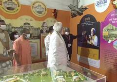 PM Modi Aligarh Visit: యూపీలో ప్రధాని మోదీ పర్యటన.. అలీగఢ్ లో యూనివర్సిటీకి శంకుస్థాపన