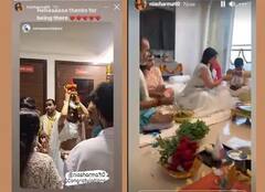 Nia Sharma ਨੇ ਮੁੰਬਈ 'ਚ ਖਰੀਦਿਆ ਨਵਾਂ ਘਰ, ਗ੍ਰਹਿ ਪ੍ਰਵੇਸ਼ ਦੀਆਂ ਤਸਵੀਰਾਂ ਸ਼ੇਅਰ ਕਰ ਦਿਖਾਈ ਖੂਬਸੂਰਤ ਝਲਕ