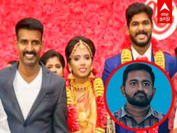 Jewel Theft: சூரி இல்ல திருமணத்தில் நகை திருடிய திருடியவன் கைது!