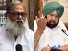 Farmers Protest: हरियाणा के गृहमंत्री अनिल विज का आरोप- किसान आंदोलन के पीछे अमरिंदर सिंह का ही हाथ है